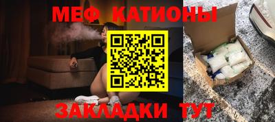первитин Апрелевка