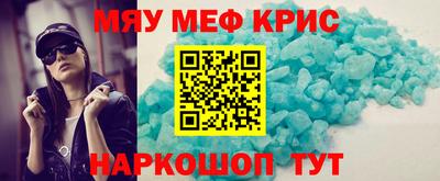 гашик Аргун