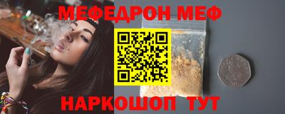 гашик Аргун