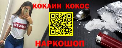 гашик Аргун