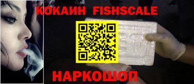 первитин Апрелевка
