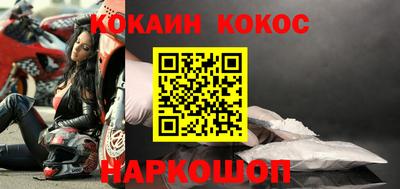 гашик Аргун