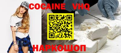 первитин Апрелевка