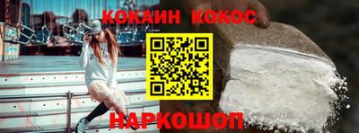 гашик Аргун