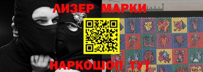 первитин Апрелевка