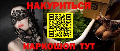 первитин Апрелевка