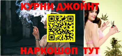кокаин премиум Апшеронск