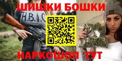 первитин Апрелевка