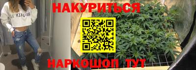 первитин Апрелевка