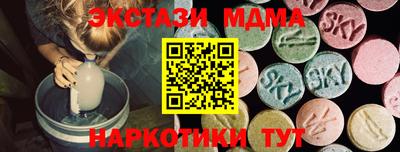 гашик Аргун