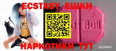 первитин Апрелевка