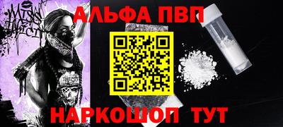 гашик Аргун