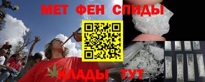 кокаин премиум Апшеронск