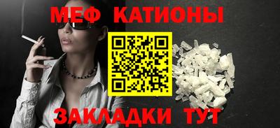 гашик Аргун