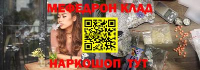 гашик Аргун