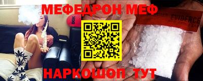 гашик Аргун