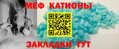 первитин Апрелевка